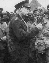 General Dwight D Eisenhower